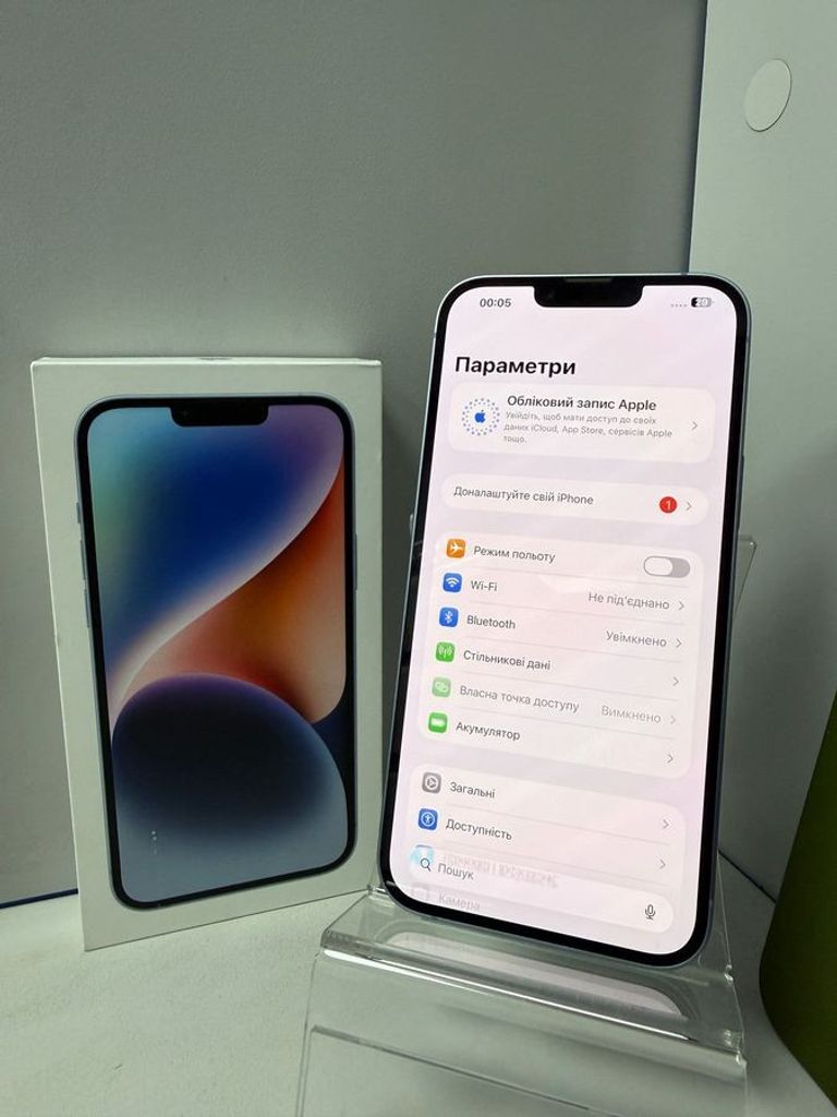 Дешево Apple iphone 14 plus 128gb з ломбарду