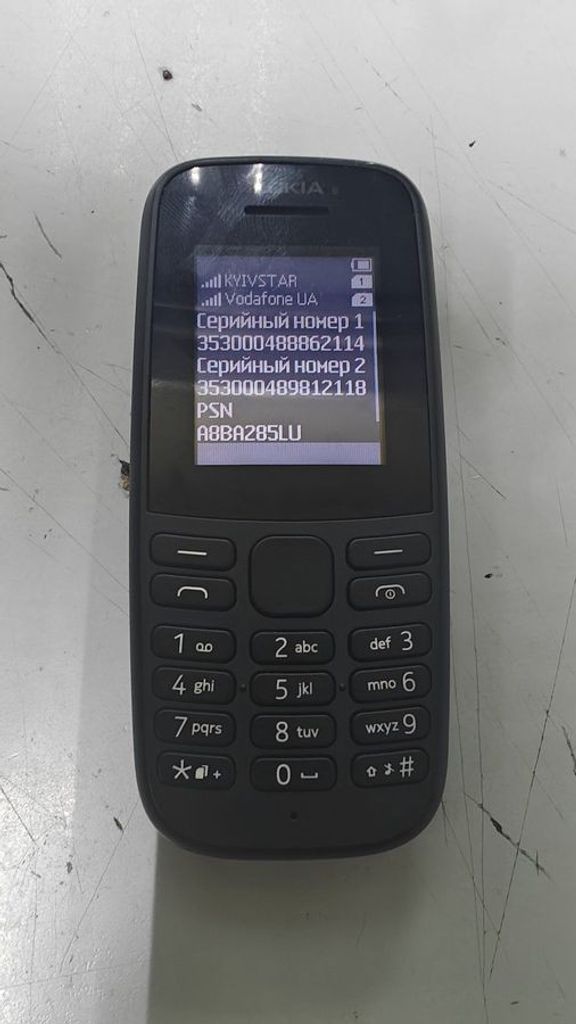 Купить Nokia 105 ta-1174 Б/У