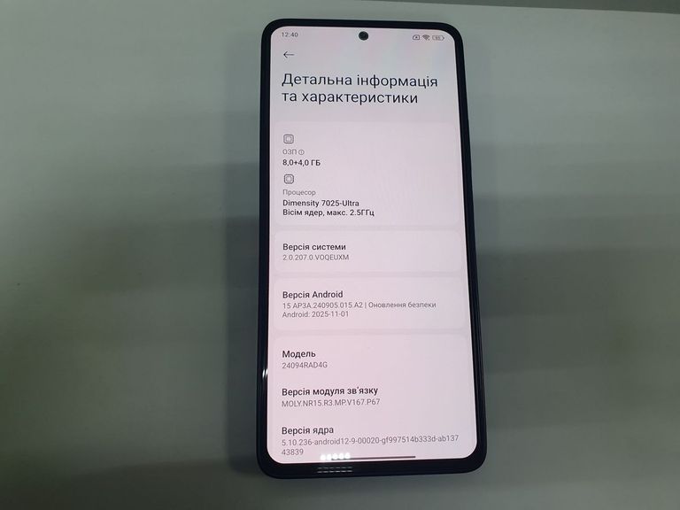 Объявление Xiaomi redmi note 14 5g 8/256gb Б/У