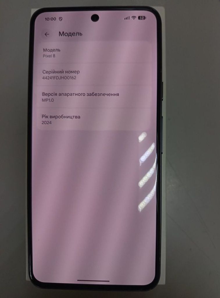 Объявление Google pixel 8 8/256gb Б/У