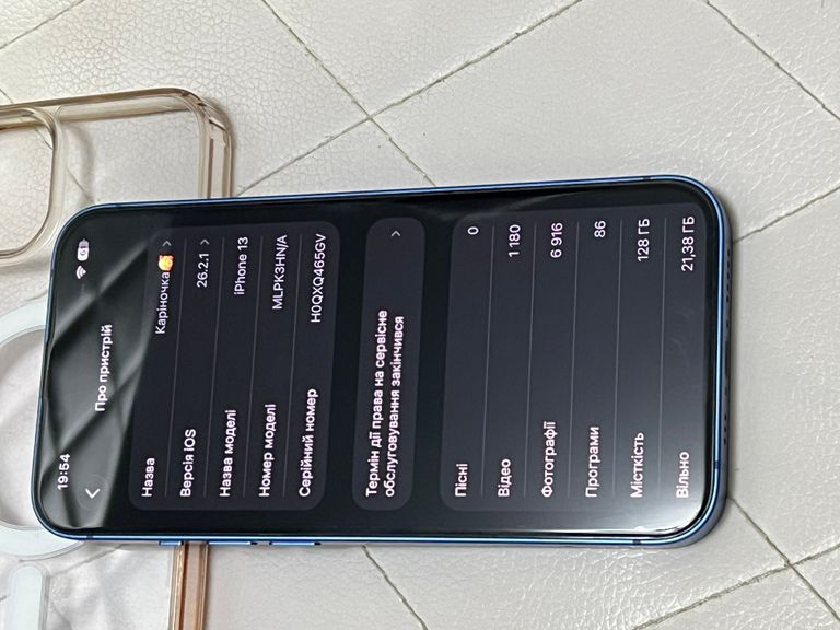 Apple iPhone 13 128GB Blue (MLPK3) Код:null. Зображення 4