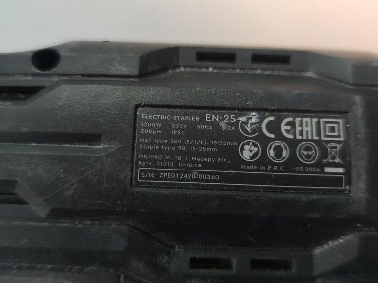 Дешево Dnipro-M en-25 з ломбарду