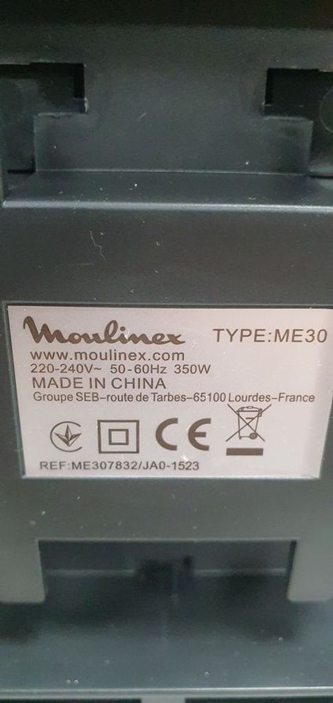 Дешево Moulinex me 307832 з ломбарду