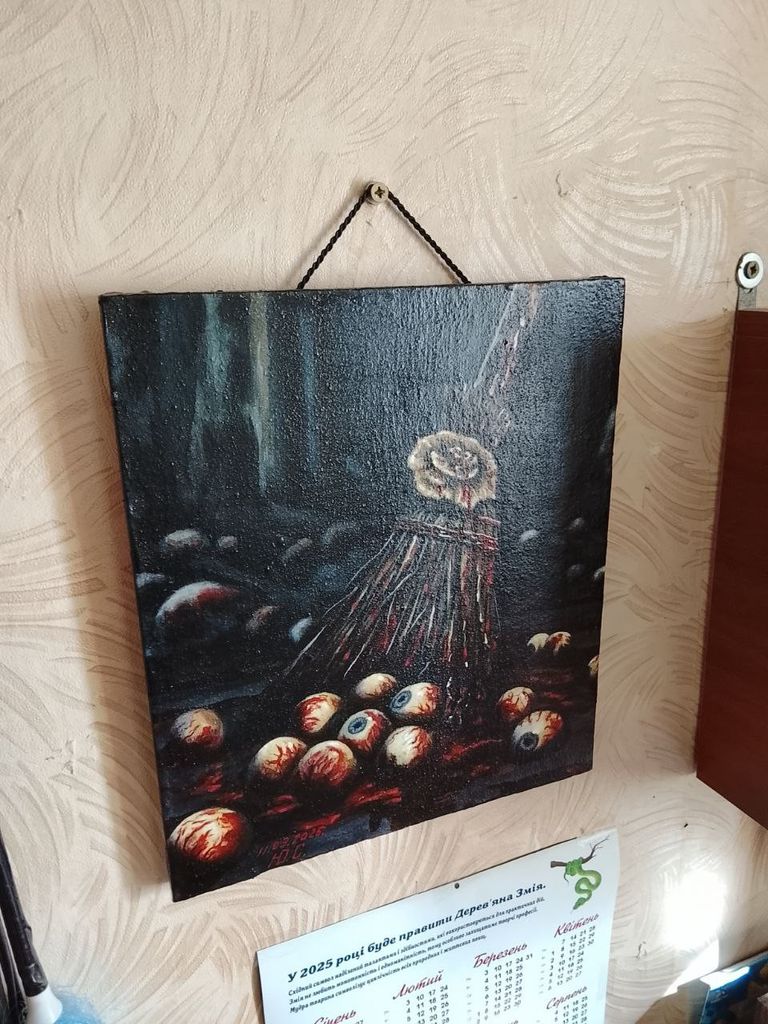 Дешево Инша з ломбарду