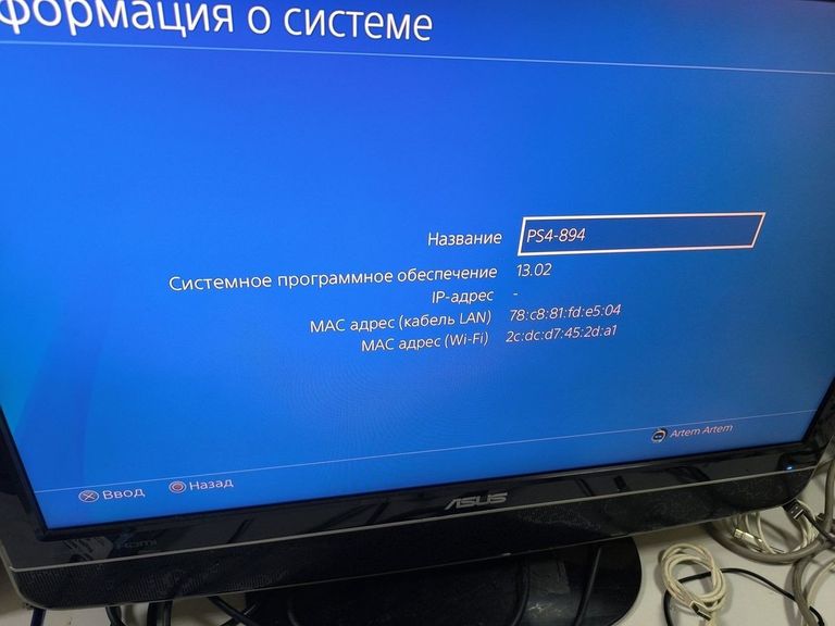 Купити  Sony PlayStation 4 Slim 1TB Black Б/У