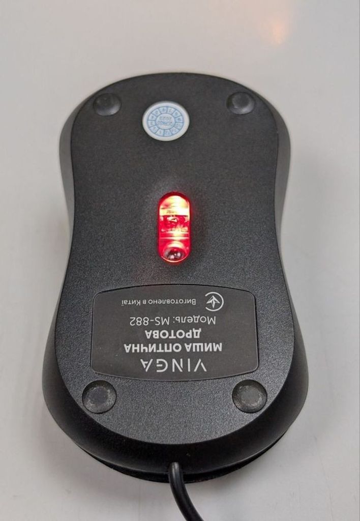 Оголошення Vinga MS-882 Black Б/У