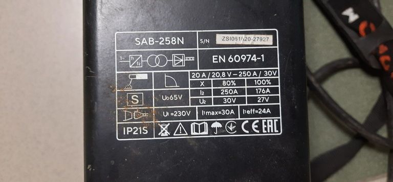 Купить Dnipro-M sab-258n Б/У