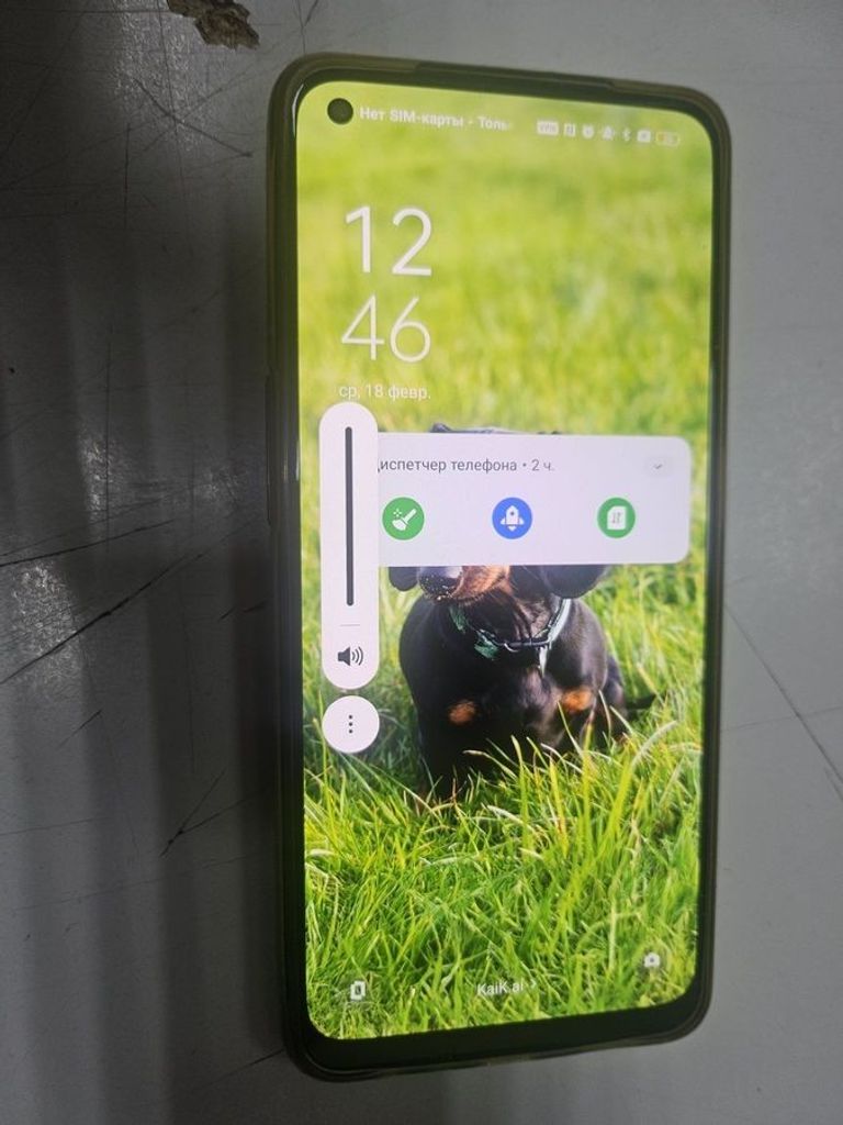 Оголошення Oppo a74 4/128gb cph2219 Б/У