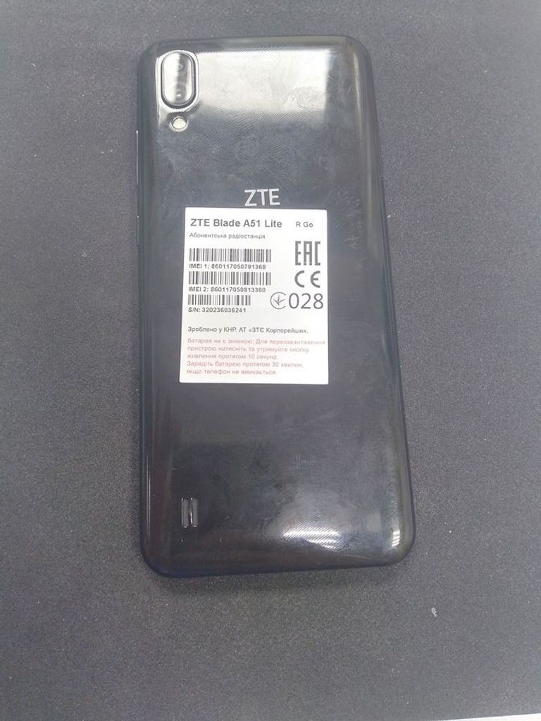 Zte Blade A51 Lite 2/32GB Blue Код:01-200898247. Зображення 5