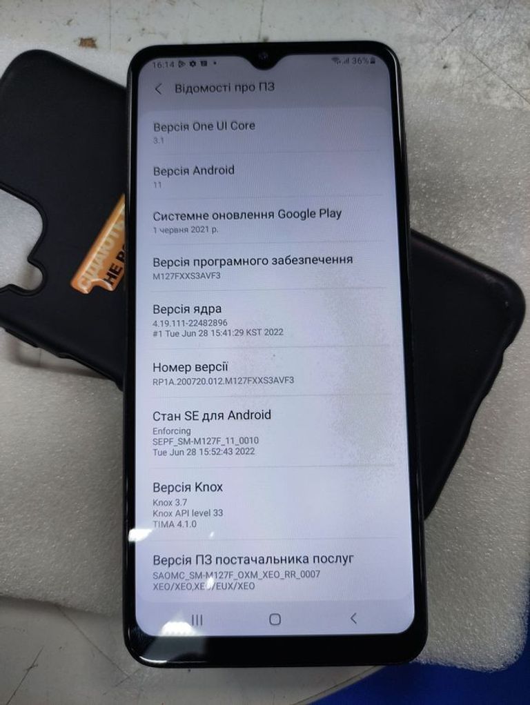 Samsung m127f galaxy m12 4/64gb Код:01-200881544. Изображение 8