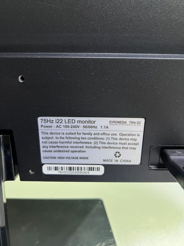 Evromedia i22 Код:01-200901312. Зображення 5