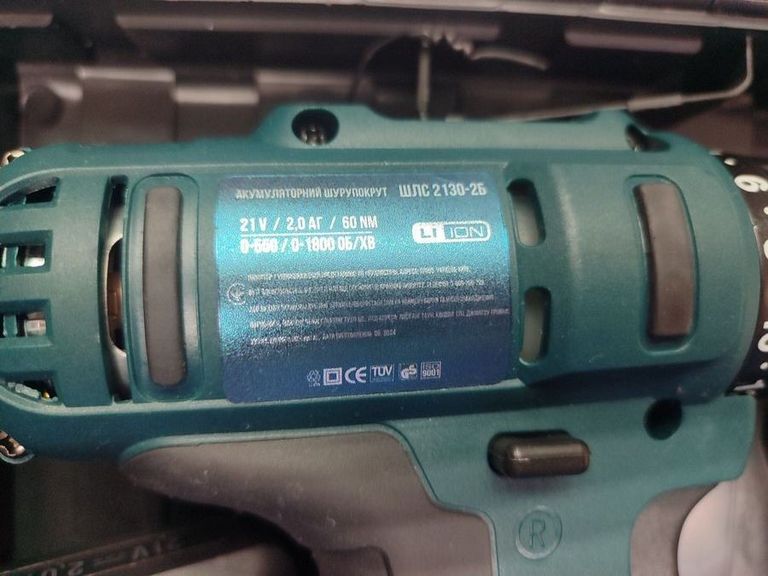 Дешево Сталь ШЛС 2130-2Б з ломбарду