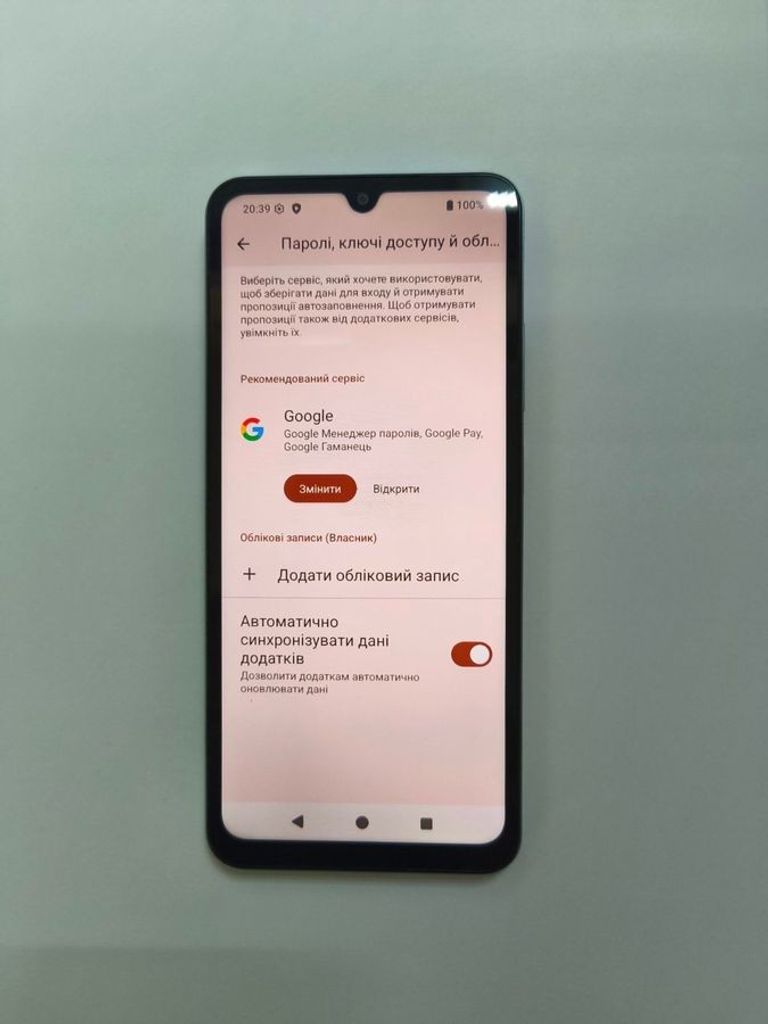 Xiaomi redmi a5 4/128gb Код:01-200903211. Зображення 5