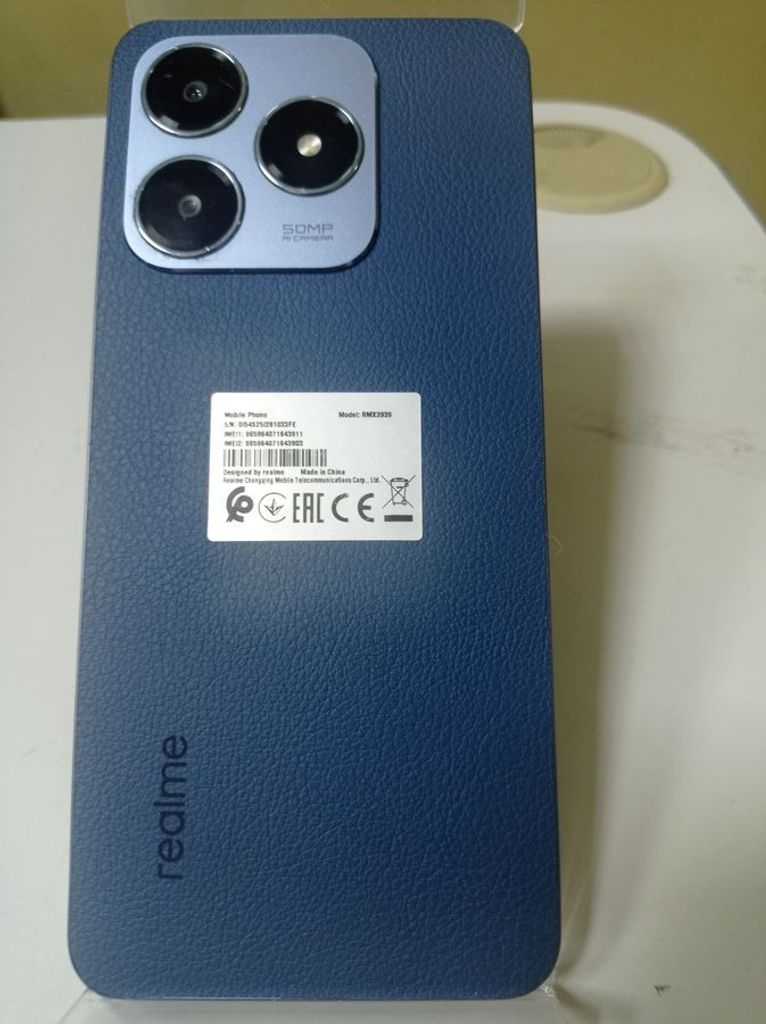 Розпродаж Realme c63 8/256gb, продавець Техноскарб