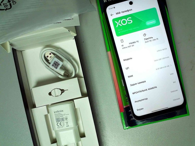 Оголошення Infinix infinix hot 60i x6728 8/256gb Б/У