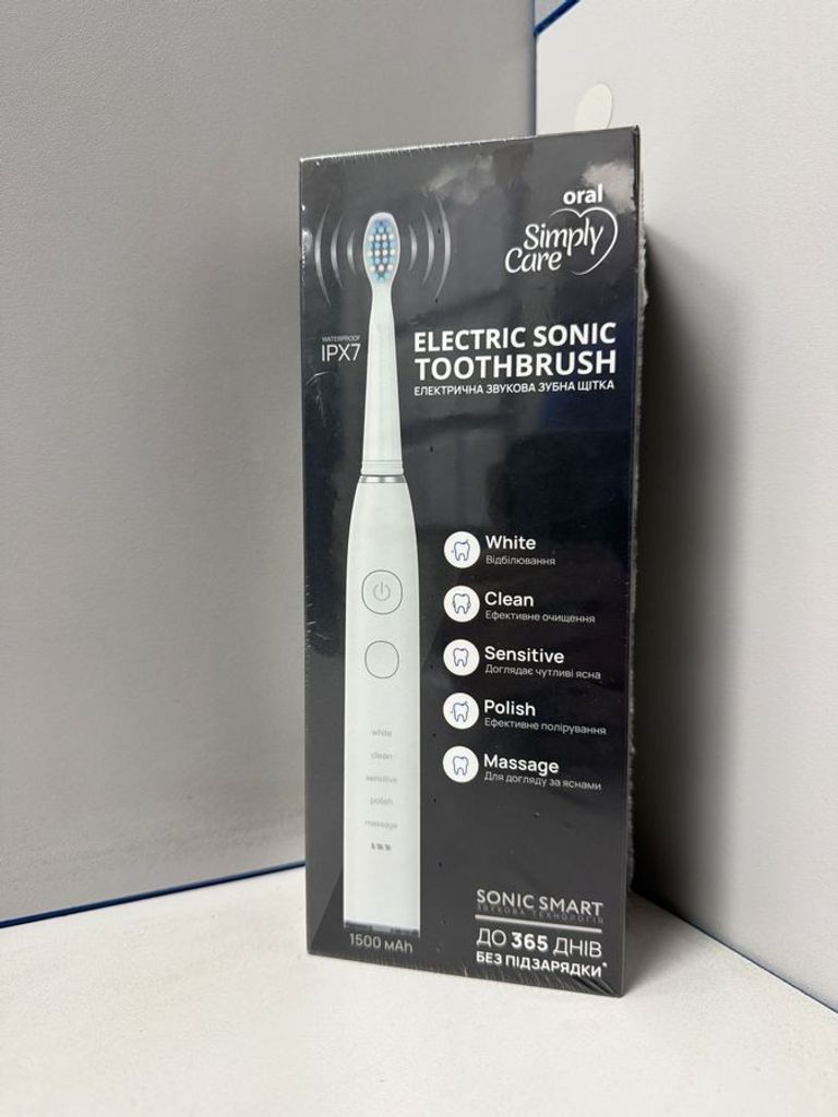 Купити Oral Simply Care sg-575 Б/У