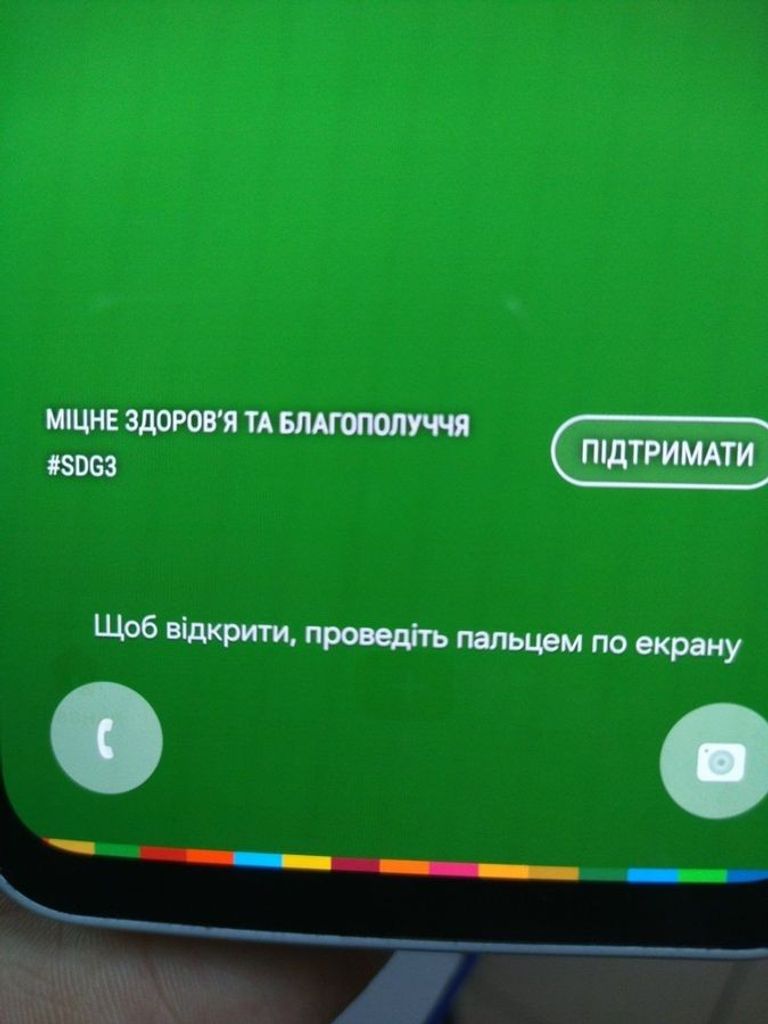 Розпродаж Samsung galaxy a16 sm-a165f 8/256gb, продавець Техноскарб