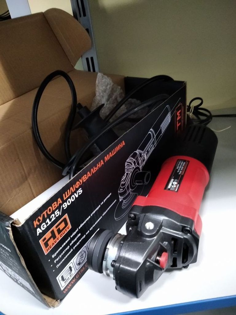 Купити Gtm AG125/900VS Б/У