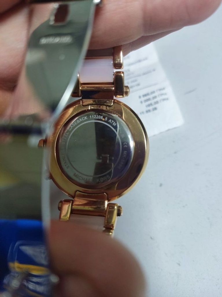Объявление Michael kors MK5896 Б/У