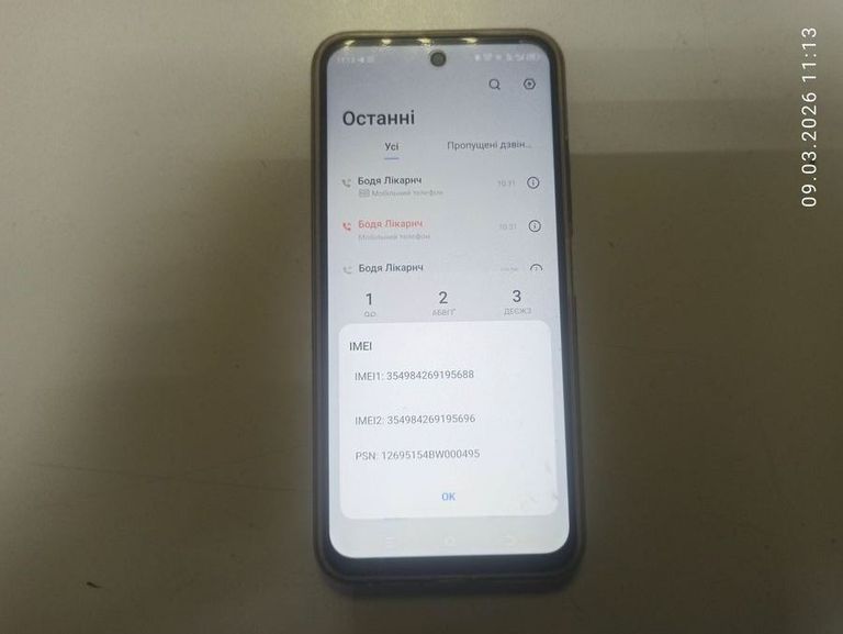 Дешево Tecno spark 30c kl5n 6/128gb з ломбарду