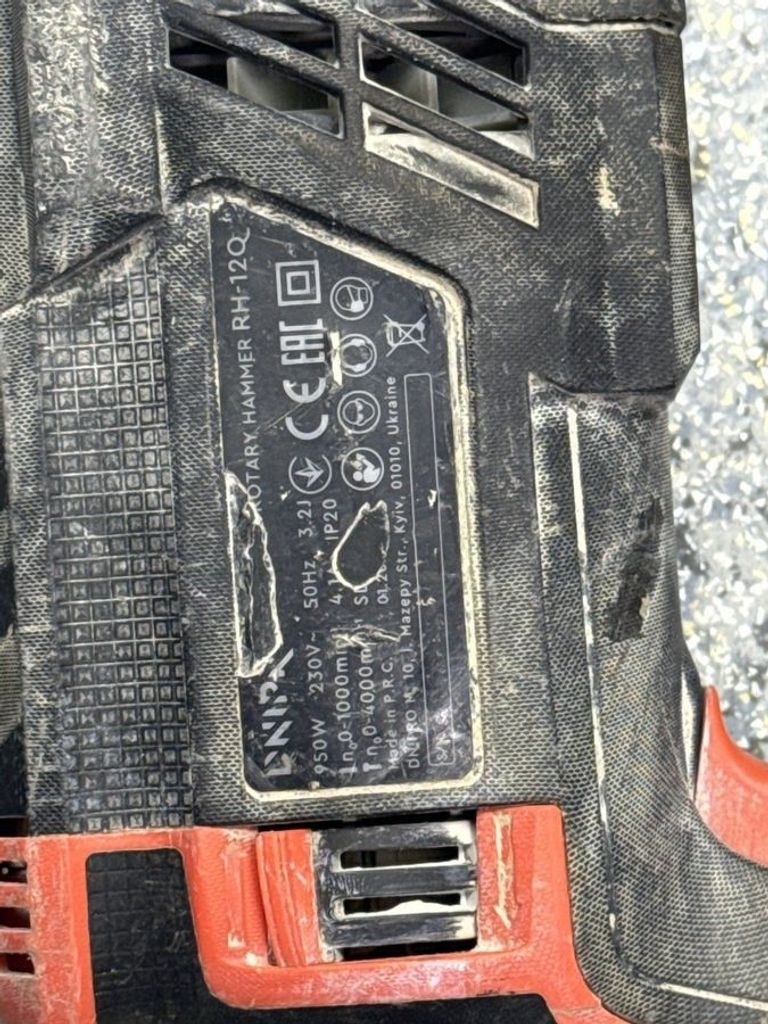 Оголошення Dnipro-M rh-12q Б/У