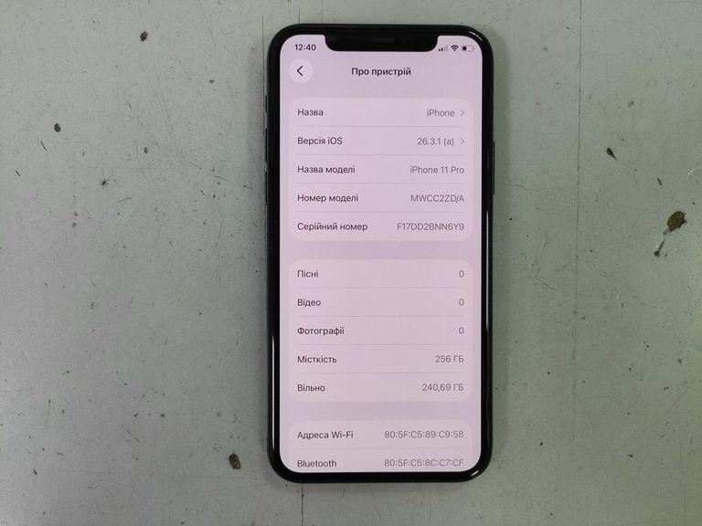 Apple iphone 11 pro 256gb Код:01-200912608. Зображення 9