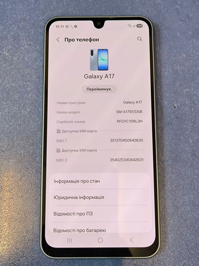 Samsung galaxy a17 4g 4/128gb Код:01-200912529. Зображення 6