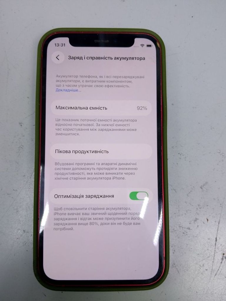 Apple iPhone 12 mini 64GB (PRODUCT)RED Код:01-200910055. Зображення 6