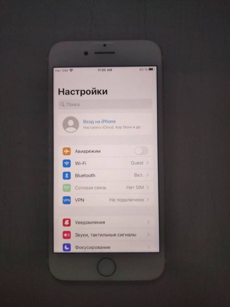 Купити Apple iphone 7 32gb Б/У