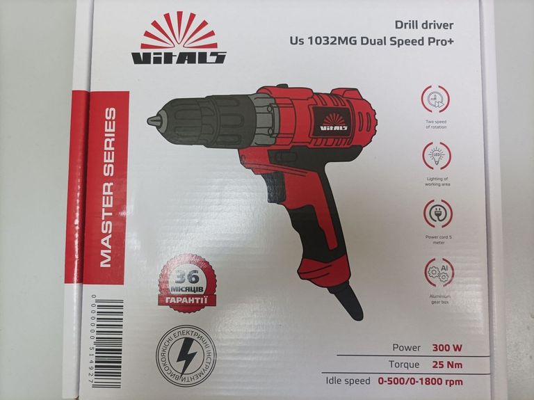 Купить Vitals us 1032mg Б/У