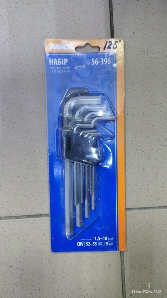 Дешево Miol 56-396 з ломбарду