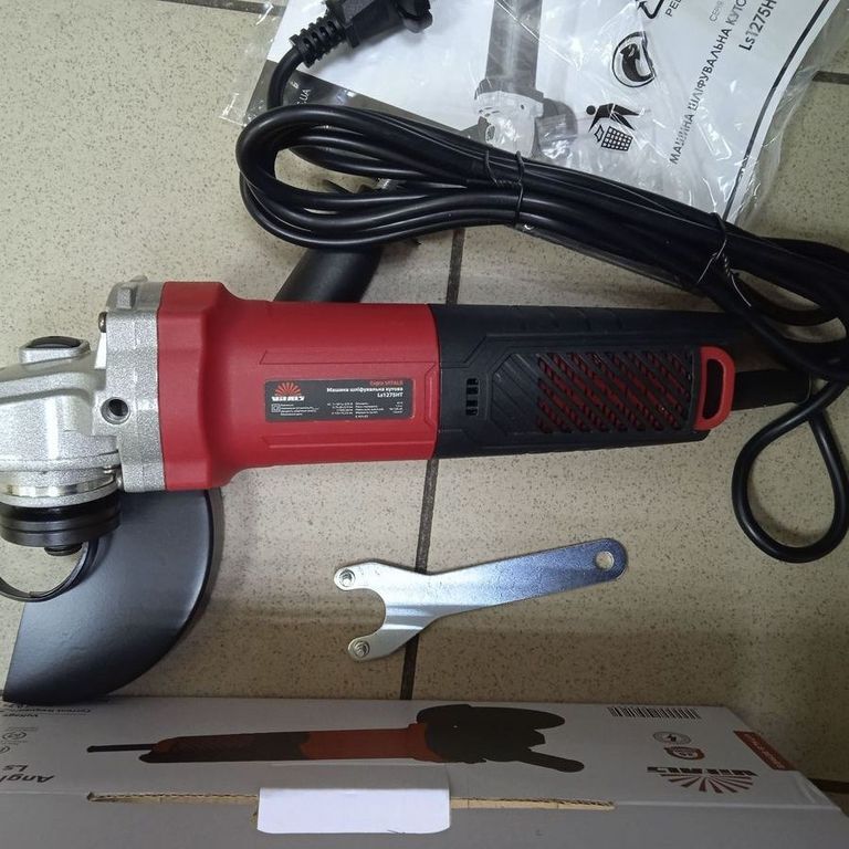 Дешево Vitals Ls 1275HT (205816) з ломбарду