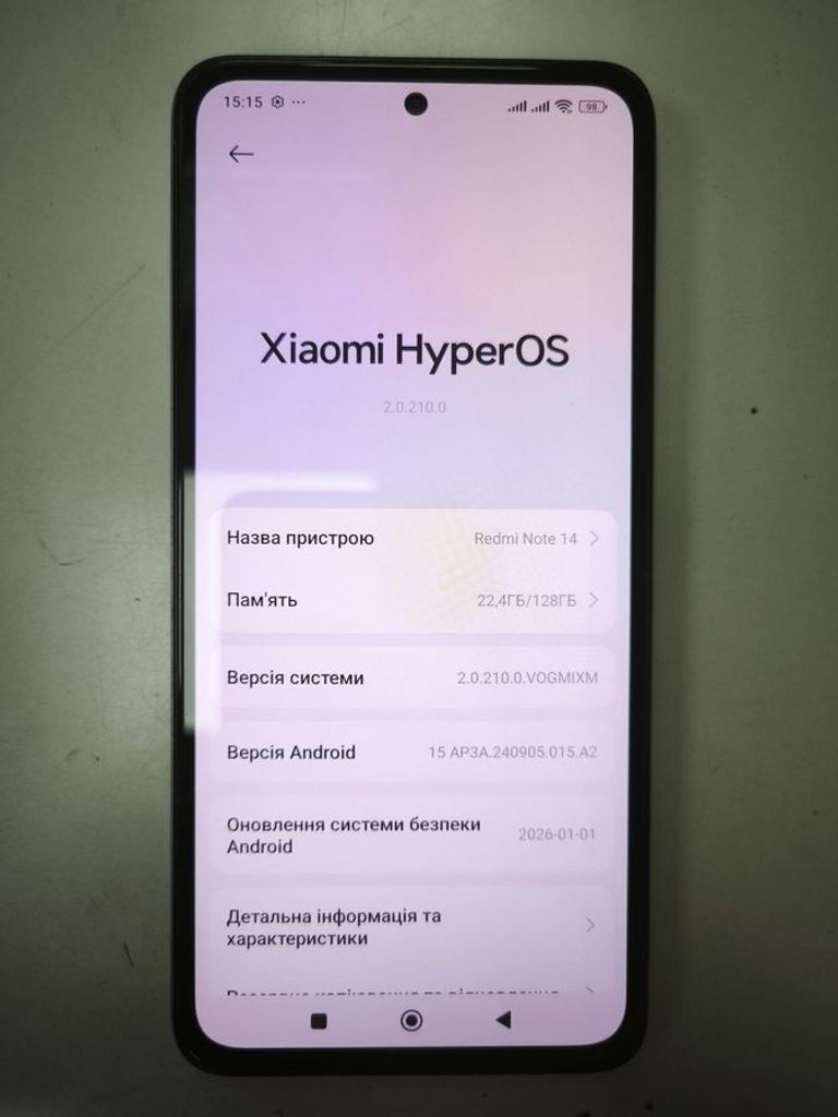 Купити Xiaomi redmi note 14 6/128gb Б/У