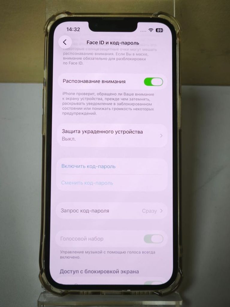 Apple iphone 13 pro 256gb Код:01-200915259. Зображення 8