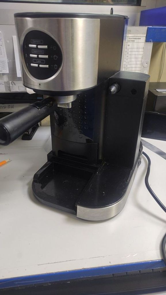 Дешиво Silvercrest semm 1470 a1 с ломбарда