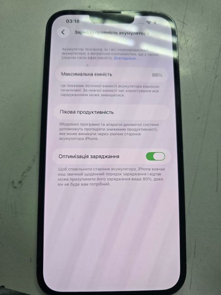 Apple iphone 13 pro max 128gb Код:01-200899513. Изображение 5