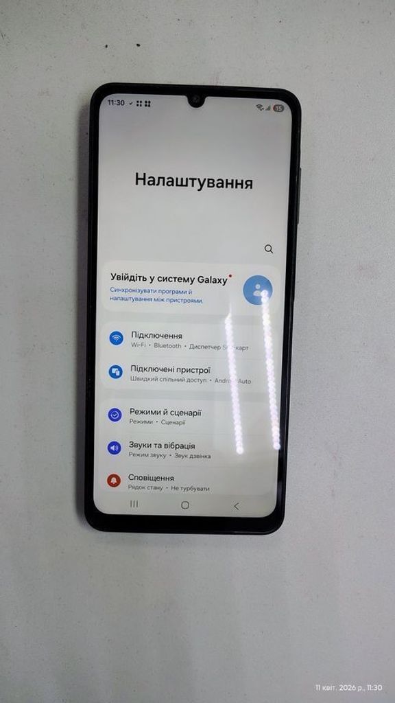 Объявление Samsung galaxy a07 4/128gb Б/У