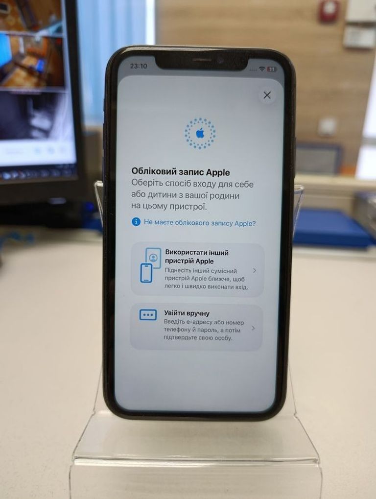 Дешиво Apple iphone 11 128gb с ломбарда