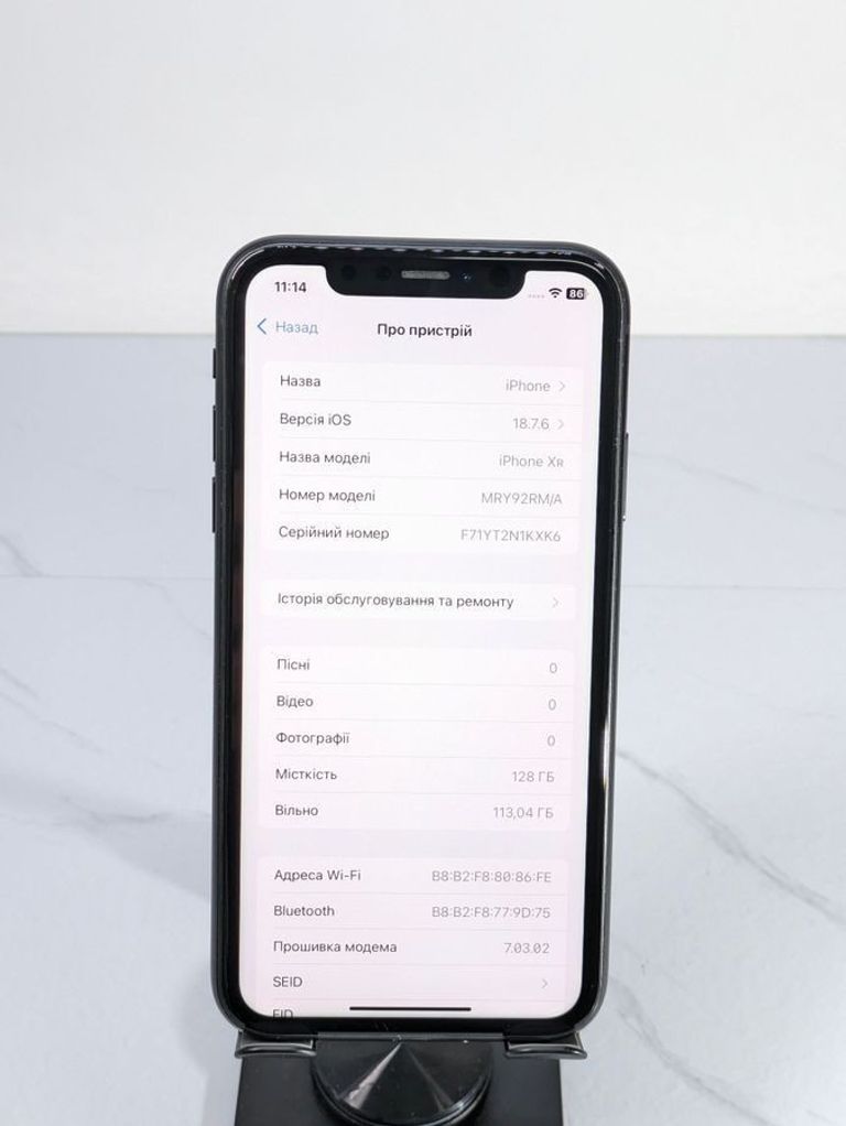 Объявление Apple iphone xr 128gb Б/У