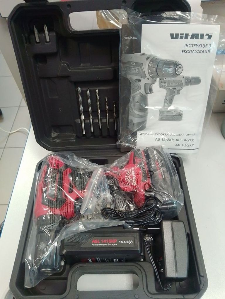 Дешево Vitals au 14/2kp з ломбарду