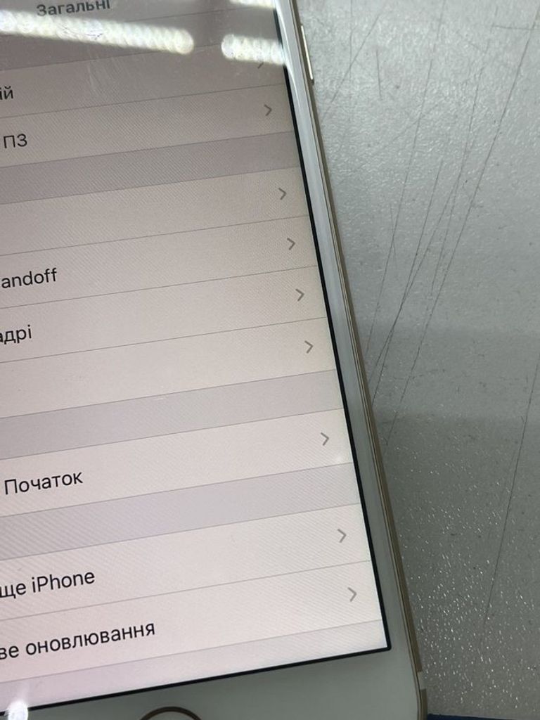 Apple iphone 7 128gb Код:01-200918938. Изображение 5