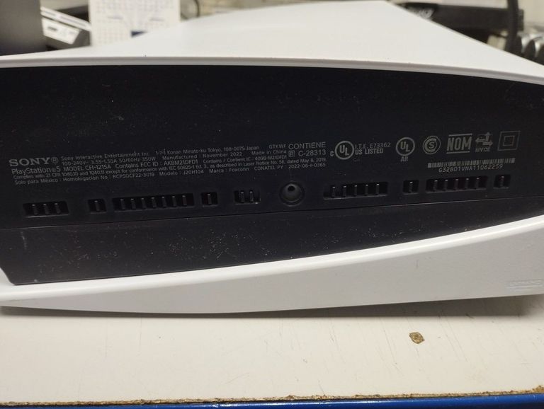 Распродажа Sony PlayStation 5 825GB, продавец Техноскарб