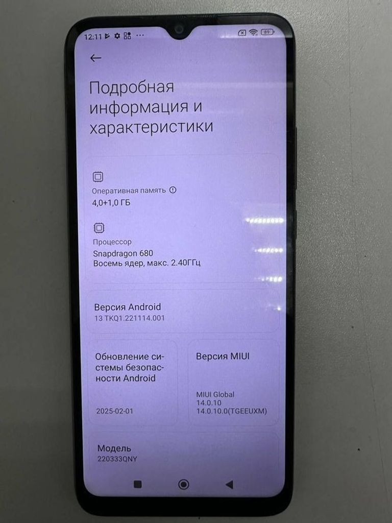 Дешево Xiaomi redmi 10c 4/128gb з ломбарду