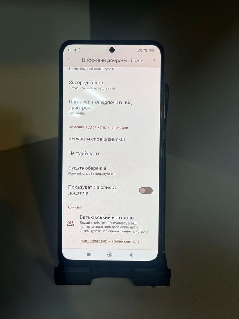 Xiaomi redmi note 11 4/128gb Код:01-200920105. Зображення 9