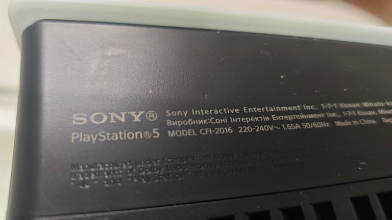 Sony PlayStation 5 Slim Digital Edition 825GB White (1000040658) Код:01-200923855. Зображення 5