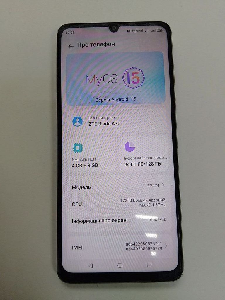 Купить Zte Blade A76 4/128GB Gray Б/У