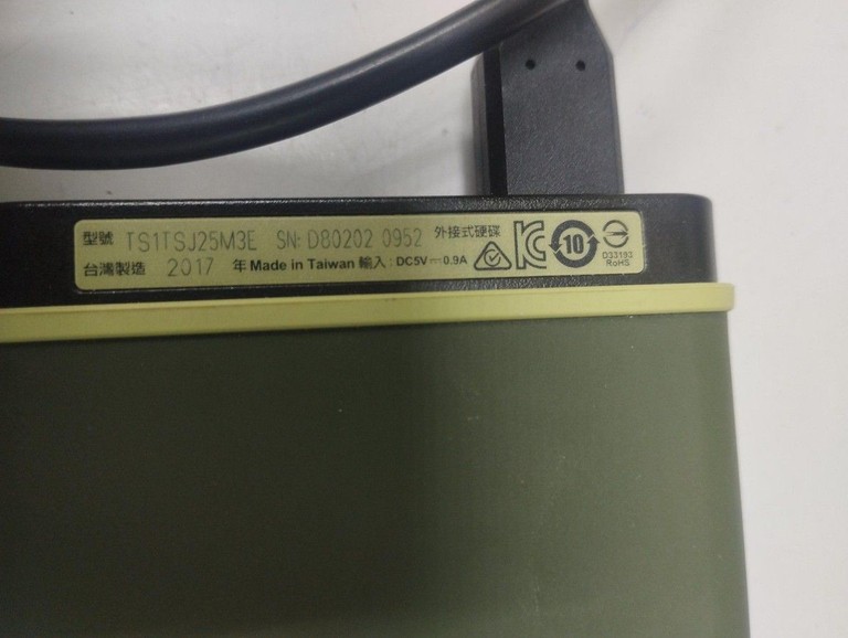 Объявление Transcend storejet 25h3p 1tb ts1tsj25h3b Б/У