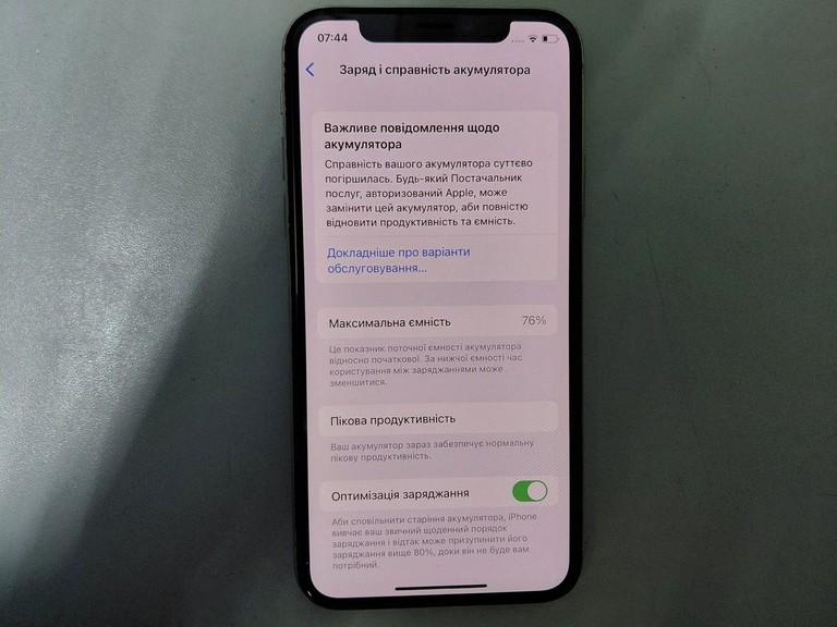 Объявление Apple iphone x 256gb Б/У