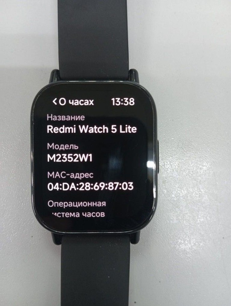 Купить Xiaomi redmi watch 5 lite Б/У