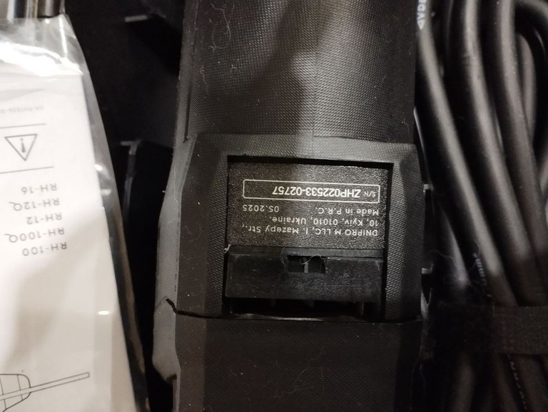 Дешиво Dnipro-M rh-16 с ломбарда